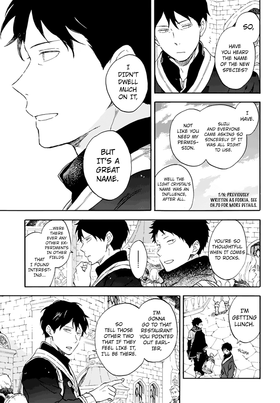 Akagami no Shirayukihime Chapter 107 14